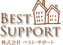 株式会社ベストサポート