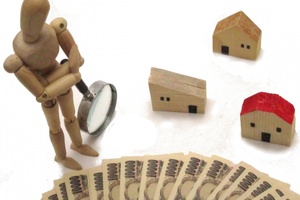 住宅の資金について知っておきたいこと