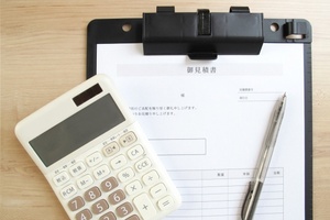 少しでも安く手に入れる！新築のマイホーム